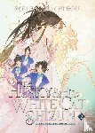 Rou Bao Bu Chi Rou - The Husky and His White Cat Shizun: Erha He Ta De Bai Mao Shizun (Novel) Vol. 2