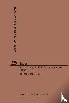 Nara - Code of Federal Regulations Title 29, Labor, Parts 1910 (1910. 1000 to End), 2019