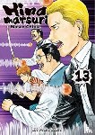 Ohtake, Masao - Hinamatsuri Volume 13