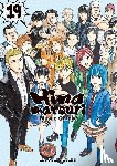 Ohtake, Masao - Hinamatsuri Volume 19