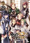 Magonote, Rifujin Na - Mushoku Tensei: Jobless Reincarnation (Light Novel) Vol. 1
