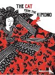 Pena, Nancy - The Cat from the Kimono
