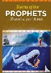 Hafiz Ibn Kathir - Stories of the Prophets