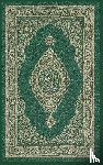 Allah - The Noble Quran