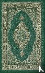 Allah - The Noble Quran