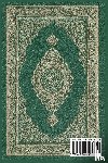 Allah - Al-Quran Al-Kareem