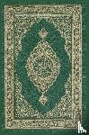 Allah - Al-Quran Al-Kareem