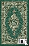 Allah - Al-Quran Al-Kareem