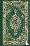 Allah - Al-Quran Al-Kareem