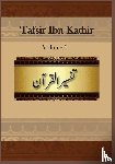 Ibn Kathir - Tafsir Ibn Kathir