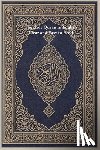Allah - The Holy Quran in English