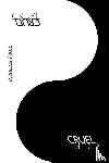Stephens, Dior J. - CRUEL/CRUEL