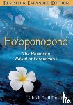 Dupree, Ulrich E. - Ho'oponopono