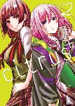 Saburouta - Citrus Plus Vol. 2