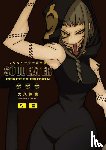 Ohkubo - Soul Eater: The Perfect Edition 8