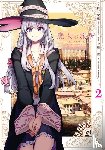 Shiraishi, Nanao, Itsuki, Azure - Wandering Witch 2 (manga)