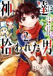 Roy - By the Grace of the Gods (Manga) 02