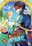 Shinkoshoto, Ponjea (Friendly Lan, Kazabana, Huuka - My Isekai Life 08: I Gained a Second Character Class and Became the Strongest Sage in the World!