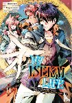 Shinkoshoto, Ponjea (Friendly Lan, Kazabana, Huuka - My Isekai Life 14: I Gained a Second Character Class and Became the Strongest Sage in the World!