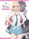 Fukuda, Shinichi - My Dress-Up Darling Official Anime Fanbook