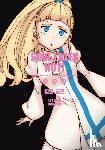 Ohkubo, Atsushi - Soul Eater Not!: The Perfect Edition 02