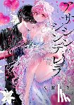 Natsuno, Yuzo - Assassin & Cinderella 02
