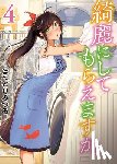 Hattori, Mitsuru - Wash It All Away 04