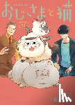 Sakurai, Umi - A Man and His Cat 13