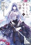 Agitogi, Akumi - My Happy Marriage (Manga) 05