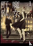 Satake, Kousuke - The Witch and the Beast 1