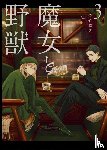 Satake, Kousuke - The Witch and the Beast 3