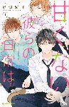 Nogiri, Yoko - Those Not-So-Sweet Boys 1