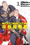 Fujisaku, Junichi - The Ghost in the Shell: The Human Algorithm 1