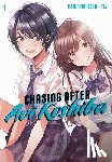 Takeoka, Hazuki - Chasing After Aoi Koshiba 1
