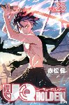 Akamatsu, Ken - UQ HOLDER! 25