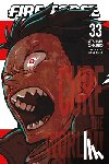 Ohkubo, Atsushi - Fire Force 33