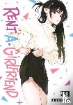Miyajima, Reiji - Rent-A-Girlfriend 28