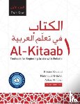 Brustad, Kristen, Al-Batal, Mahmoud, Al-Tonsi, Abbas - Al-Kitaab Part One with Website HC (Lingco)