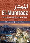 Azaz, Mahmoud, Mohamed, Ayman - El-Mumtaaz