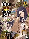 Funa - Saving 80,000 Gold in Another World for my Retirement 4 (light novel)
