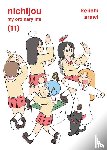 Arawi, Keiichi - NICHIJOU 11