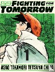 Takamori, Asao - Ashita no Joe: Fighting for Tomorrow 1