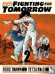 Takamori, Asao - Ashita no Joe: Fighting for Tomorrow 2
