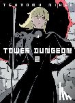 Nihei, Tsutomu - Tower Dungeon 2