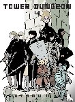 Nihei, Tsutomu - Tower Dungeon 4
