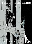 Nihei, Tsutomu - Tower Dungeon 5