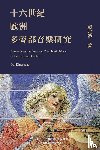 Dingcheng Dai, 戴定澄 - Research on the European Polyphonic Music in the Sixteenth Century