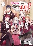 Soratani, Reina - I Swear I Won't Bother You Again! (Light Novel) Vol. 1