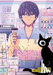 Erisawa, Seiko - Box of Light Vol. 2