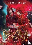 Mo Xiang Tong Xiu - Heaven Official's Blessing: Tian Guan Ci Fu (Novel) Vol. 1